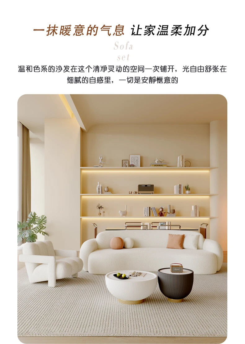 Curved Living Room Sofas Designer Beauty Salon Sofa Clothing Store Rest Area Reception Sofa Cream Style Living Room Furniture GL