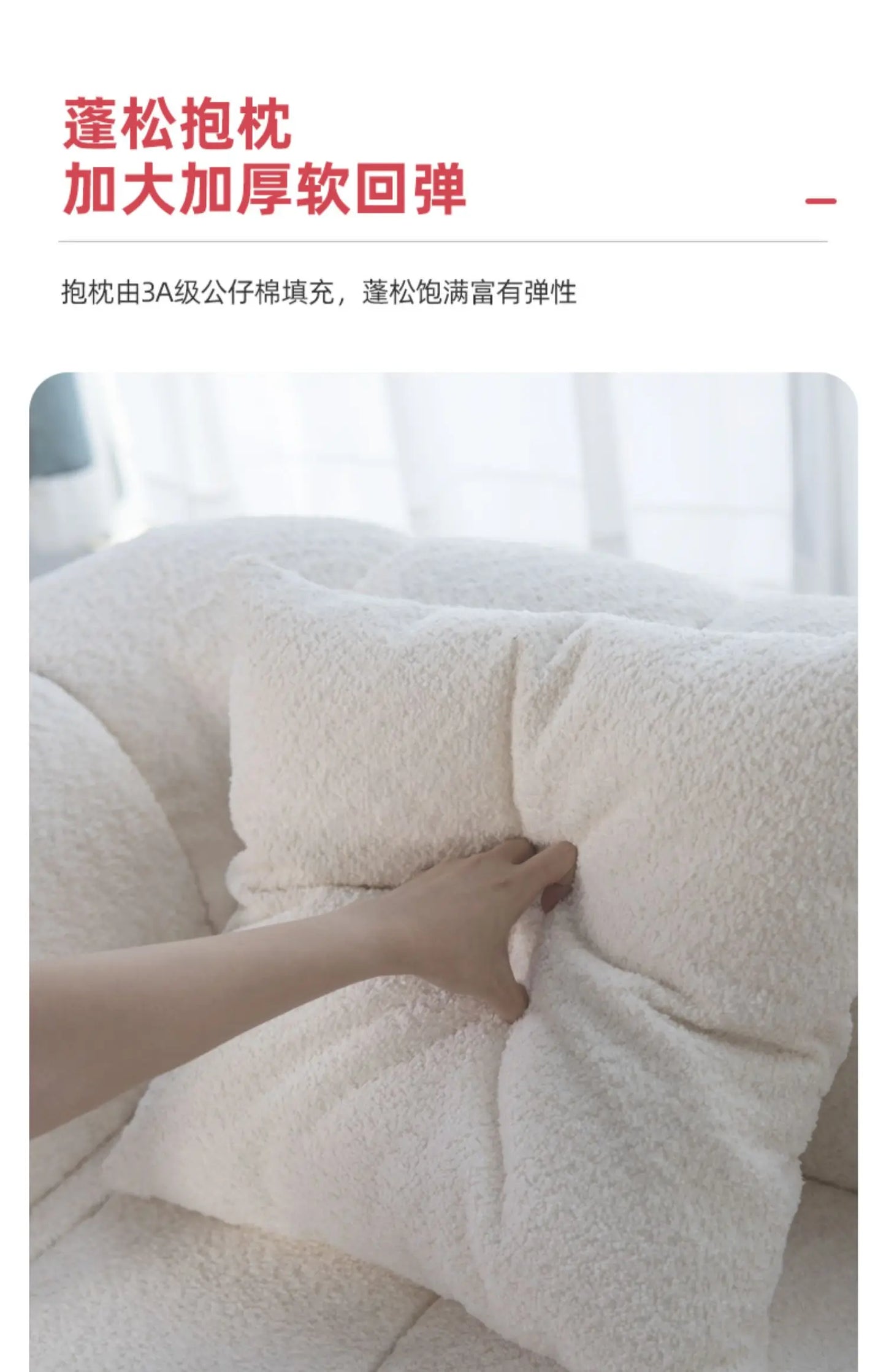 White Velvet Togo Sofa Replica Home Salon Modern Couch Nordic Style Living Room Sofa Puffs Szafki Do Salonu Replica Furniture