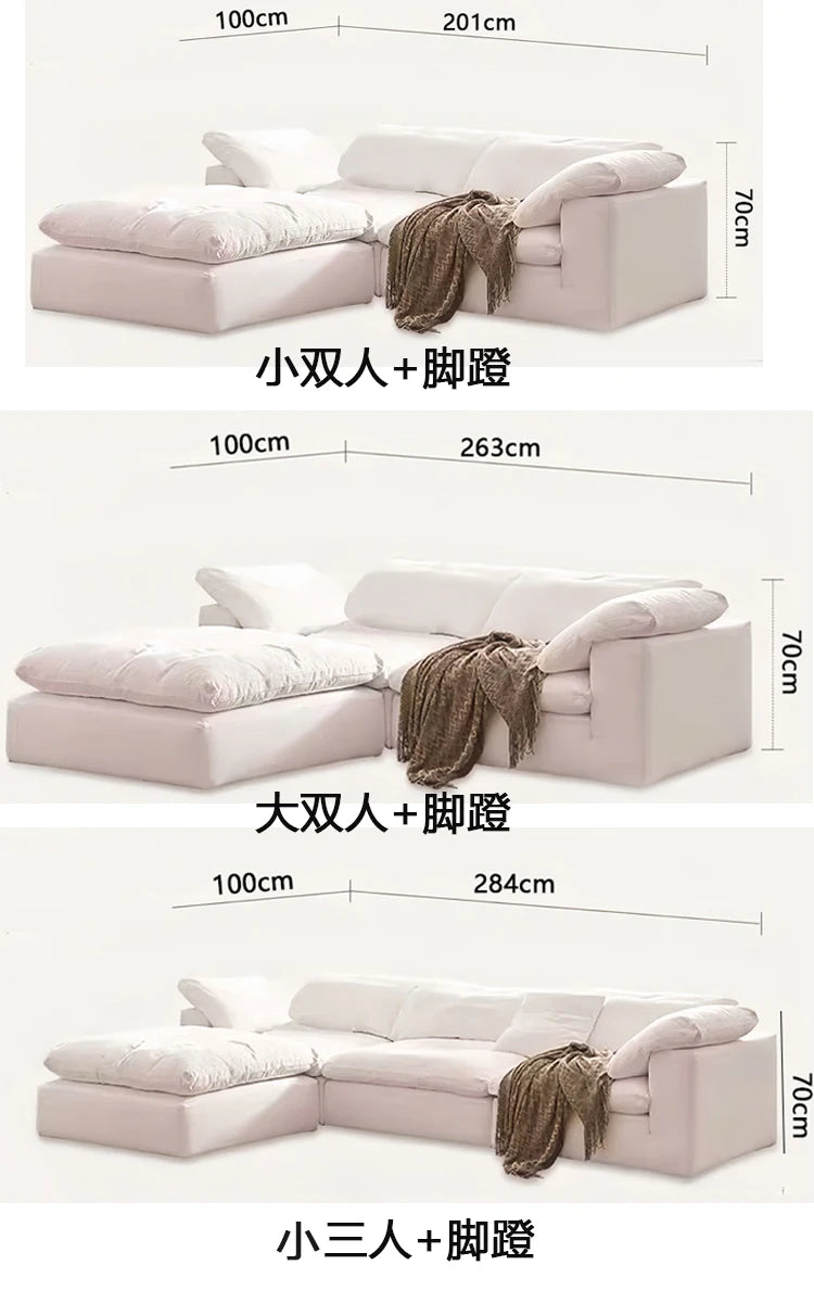 Vacuum compression cloud sofa lazy chenille fabric small apartment living room free combination module sofa furniture