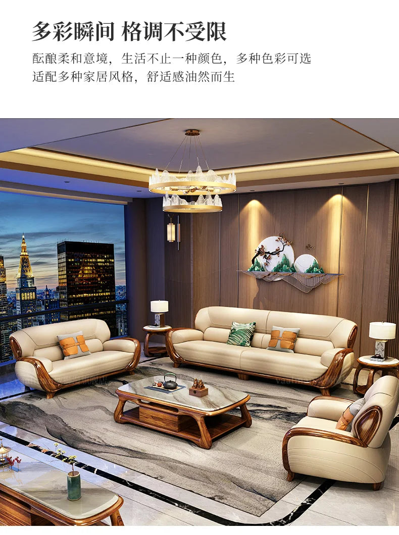 A71Chinese ebony leather sofa modern simple solid wood villa living room leather sofa