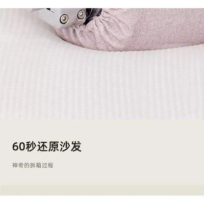 Modern Minimalist Vacuum Compression Sofa High-Quality Corduroy Home Film and Television Floor Leisure Sofa Chair