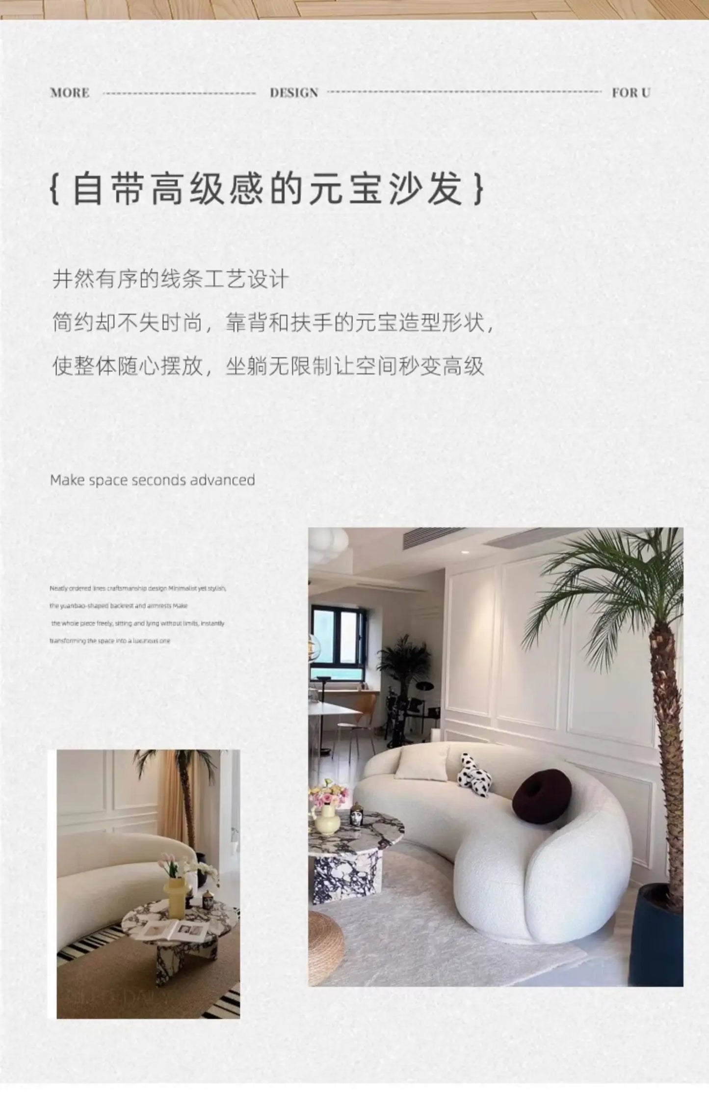 Curved Armchair Living Room Sofas White Designer Modern Minimalist Living Room Sofas Lazy Floor Muebles Lounge Suite Furniture