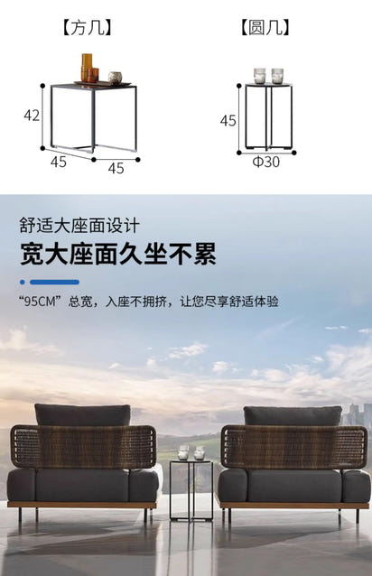 Italian Style Modern Garden Sofas Designer Simplicity Waterproof and Sunscreen Garden Sofas Luxury Outdoor Furniture Divano FYOS