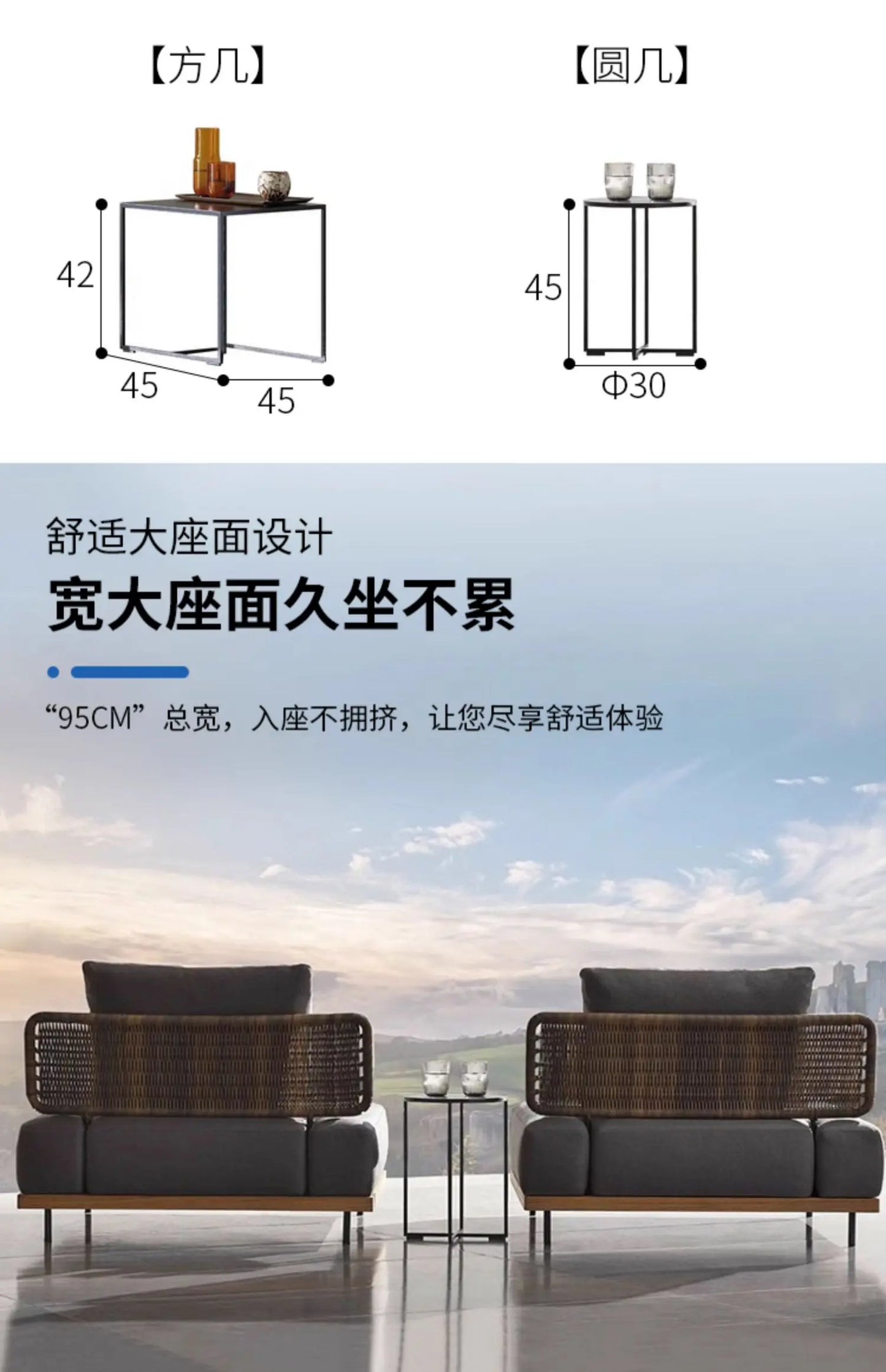 Italian Style Modern Garden Sofas Designer Simplicity Waterproof and Sunscreen Garden Sofas Luxury Outdoor Furniture Divano FYOS