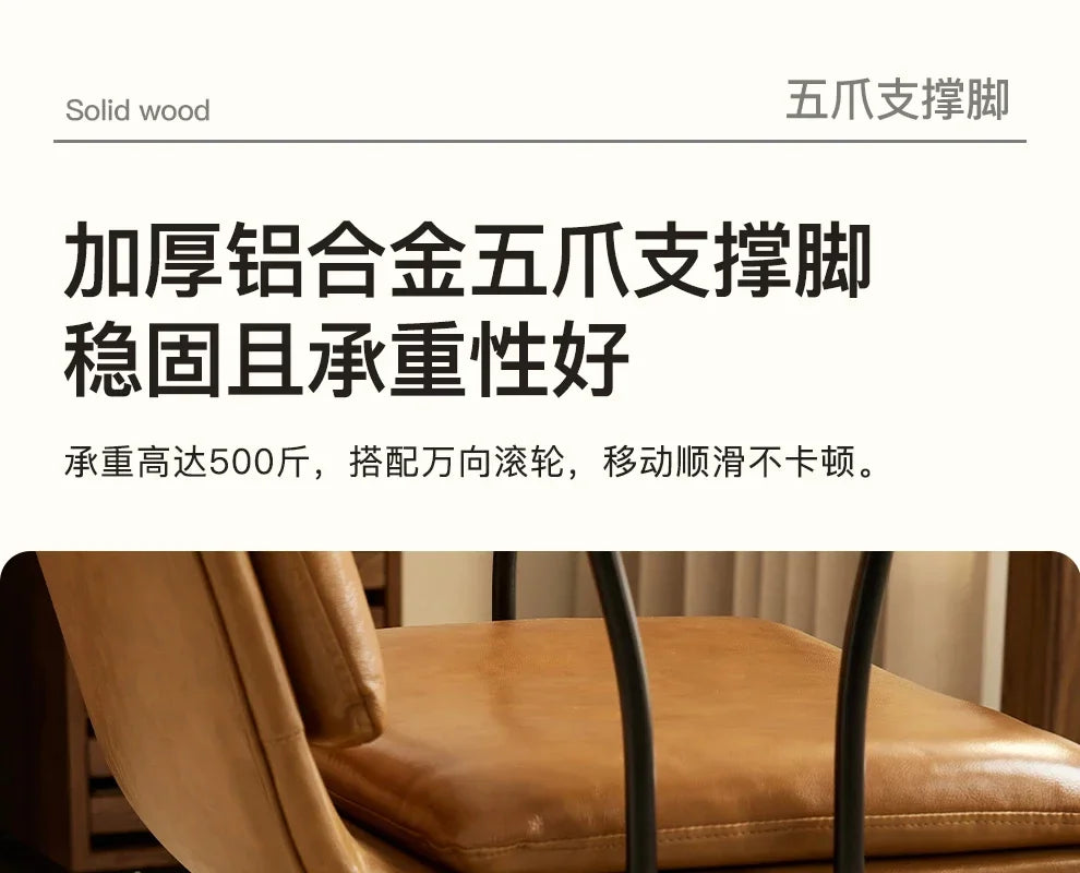 O Black Walnut Book Chair Computer Chair Ergonomic Office Book Chair Comfortable And Sedentary Backrest Lifting And Rotating