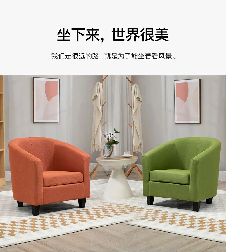Luxury Modern Unique Sofas Baby Bedroom Small Armchair Lazy Sofas Hotel Floor Nordic Divani Da Soggiorno Living Room Furniture