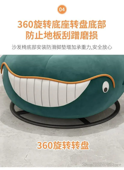 New network red rotating sofa chair animal whale lounge chair shark small apartment balcony lazy sofa