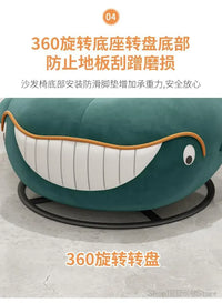 New network red rotating sofa chair animal whale lounge chair shark small apartment balcony lazy sofa