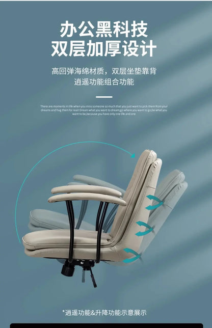 Bed Chair Rotating Comfy Anime Gamer Comfortable Game Relaxing Office Desk Chairs Meeting Kids Dining Chiffon Relax Pc Room Low