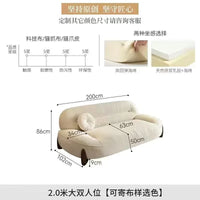 Sofa cream style, minimalist cat claw cloth leather art, small apartment living room arc sofa