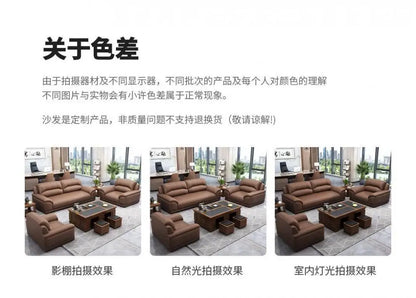 Leather latex office sofa, piano key combination sofa