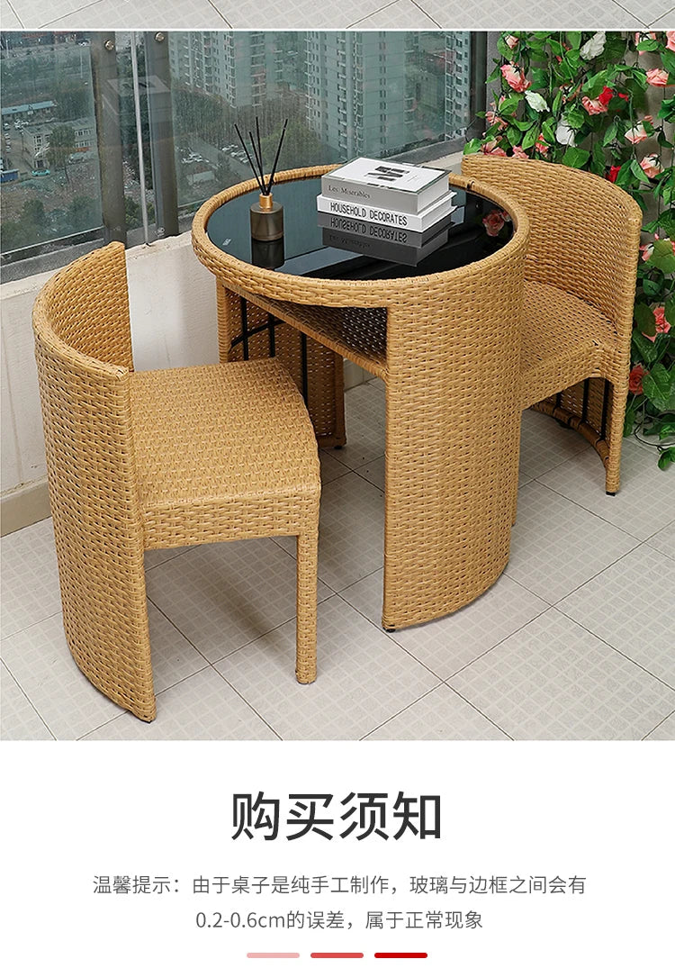 Balcony rattan chair three-piece outdoor courtyard combination small table and chair casual coffee table outdoor terrace rattan