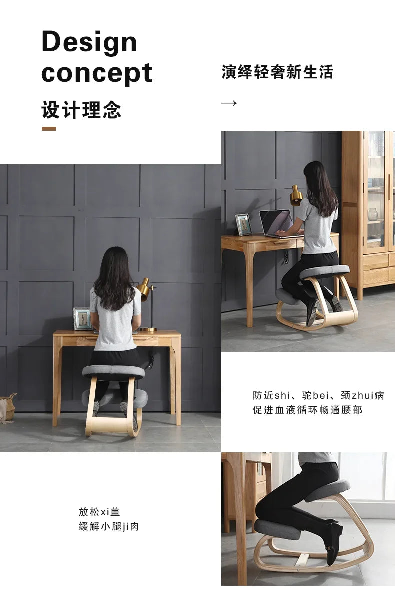 Corrective Kneeling Chair Posture Correction Learning Chair To Correct Sitting Posture Computer Chair Solid Wood Rocking
