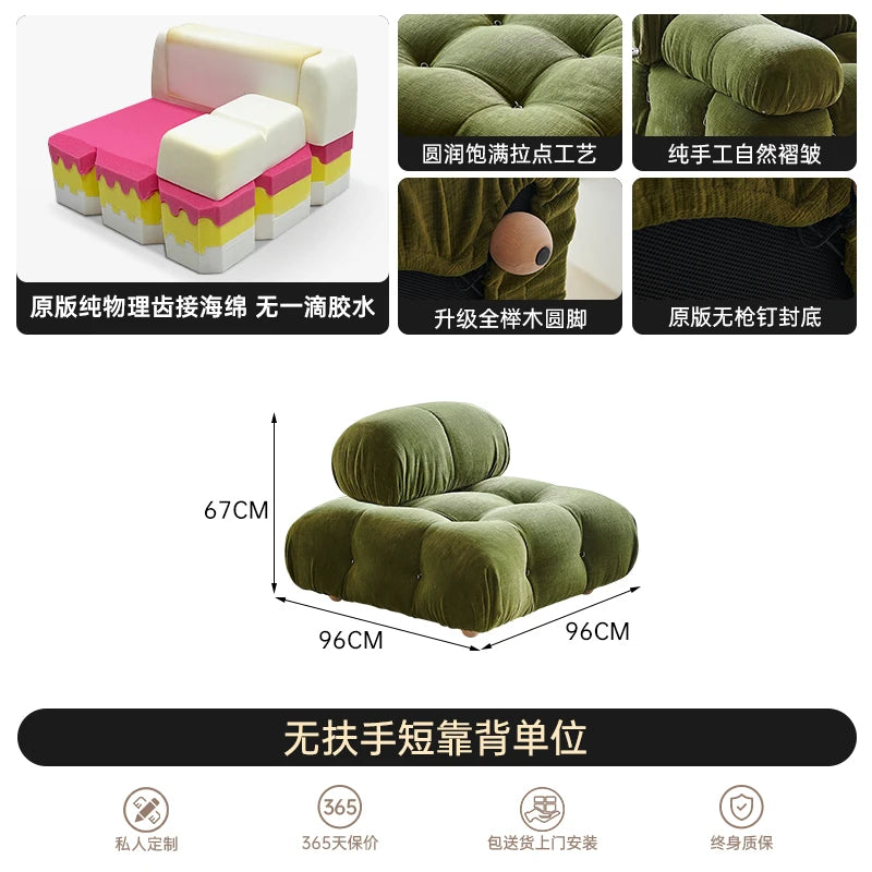 Modern Modular Fabric Sectional Sofa for Small Living Rooms