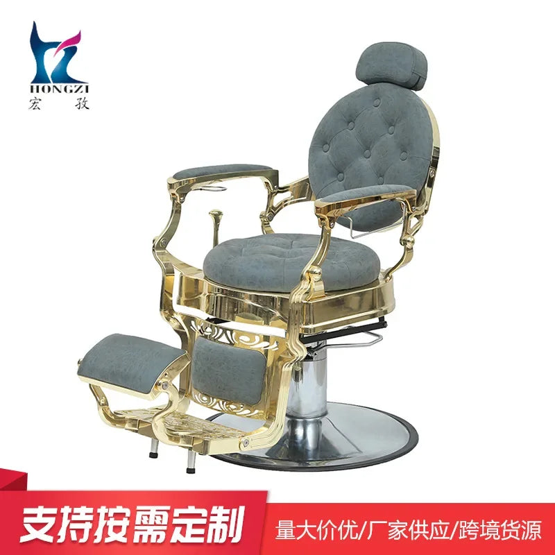 WWAluminum Alloy Frame Haircut Barber Chair Can Be Lifted And Rotated To Put Down The Chair
