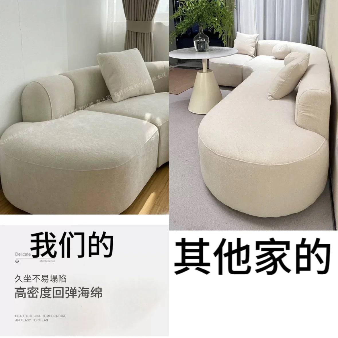 NNFrench Wind Circular Arc Corner Multi-person Size Apartment Waterproof And Erasable