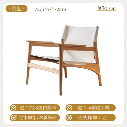 Italian Luxury Leather Sofa Chair Nordic Solid Wood Single Recliner Home Leather Leisure Chair