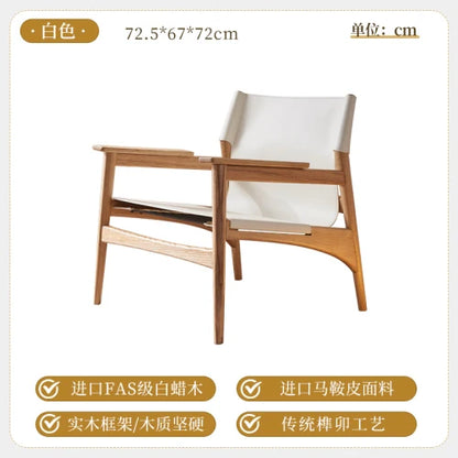 Italian Luxury Leather Sofa Chair Nordic Solid Wood Single Recliner Home Leather Leisure Chair