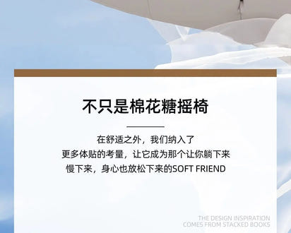 Recliner Rocking Chair Sitting and Sleeping Dual-purpose Double Lunch Break Chair Balcony Home Leisure Lazy Sofa Chair Ergonomic