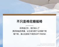 Recliner Rocking Chair Sitting and Sleeping Dual-purpose Double Lunch Break Chair Balcony Home Leisure Lazy Sofa Chair Ergonomic