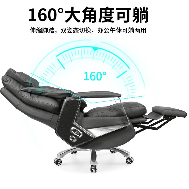 Genuine Leather Electric Office Chair with Massage Lunch Break Function Chairman CEO boss Computer Chair