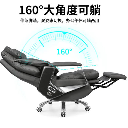 Genuine Leather Electric Office Chair with Massage Lunch Break Function Chairman CEO boss Computer Chair