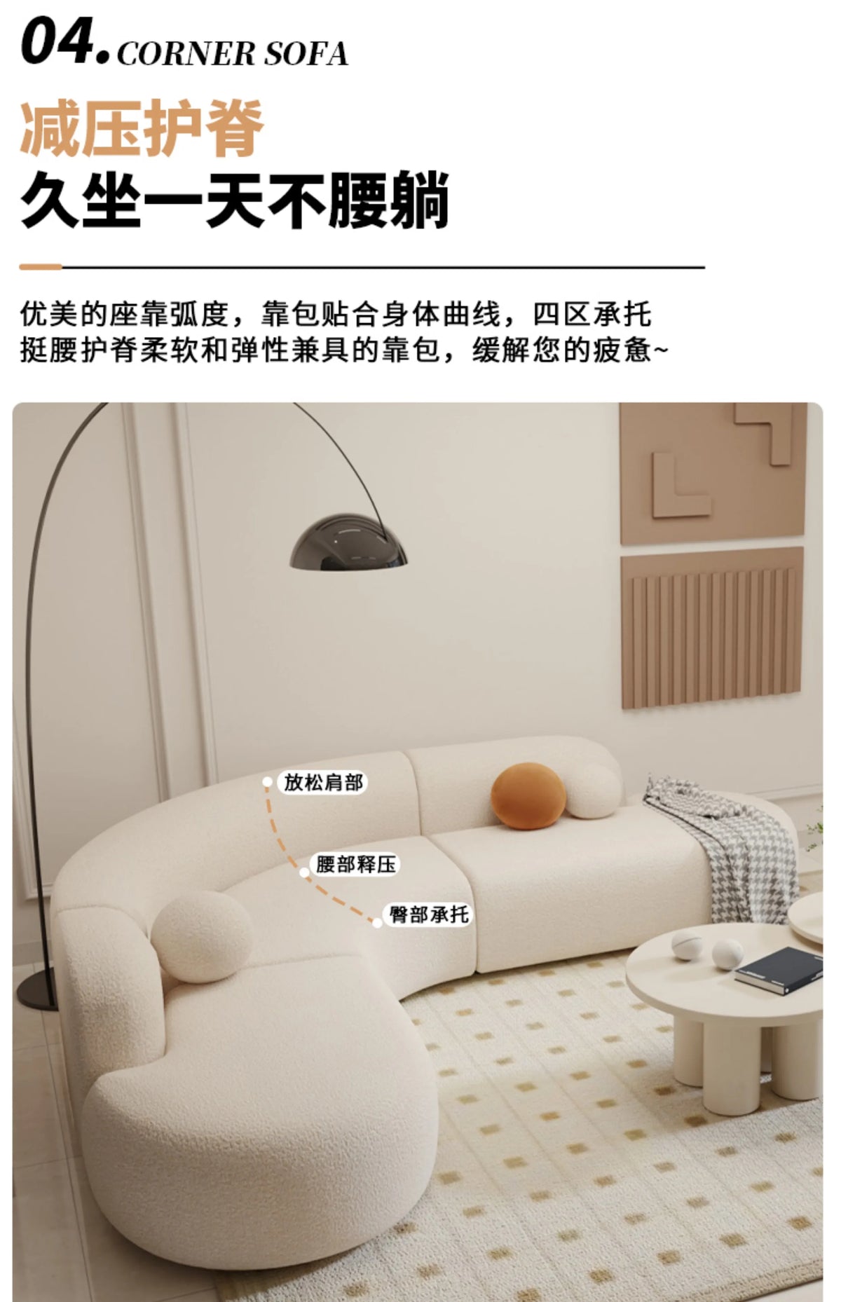 Gaming Hallway Living Room Sofas Accent Design Aesthetic Wooden Vintage Living Room Sofas Interior Sillon Cama Hotel Furniture