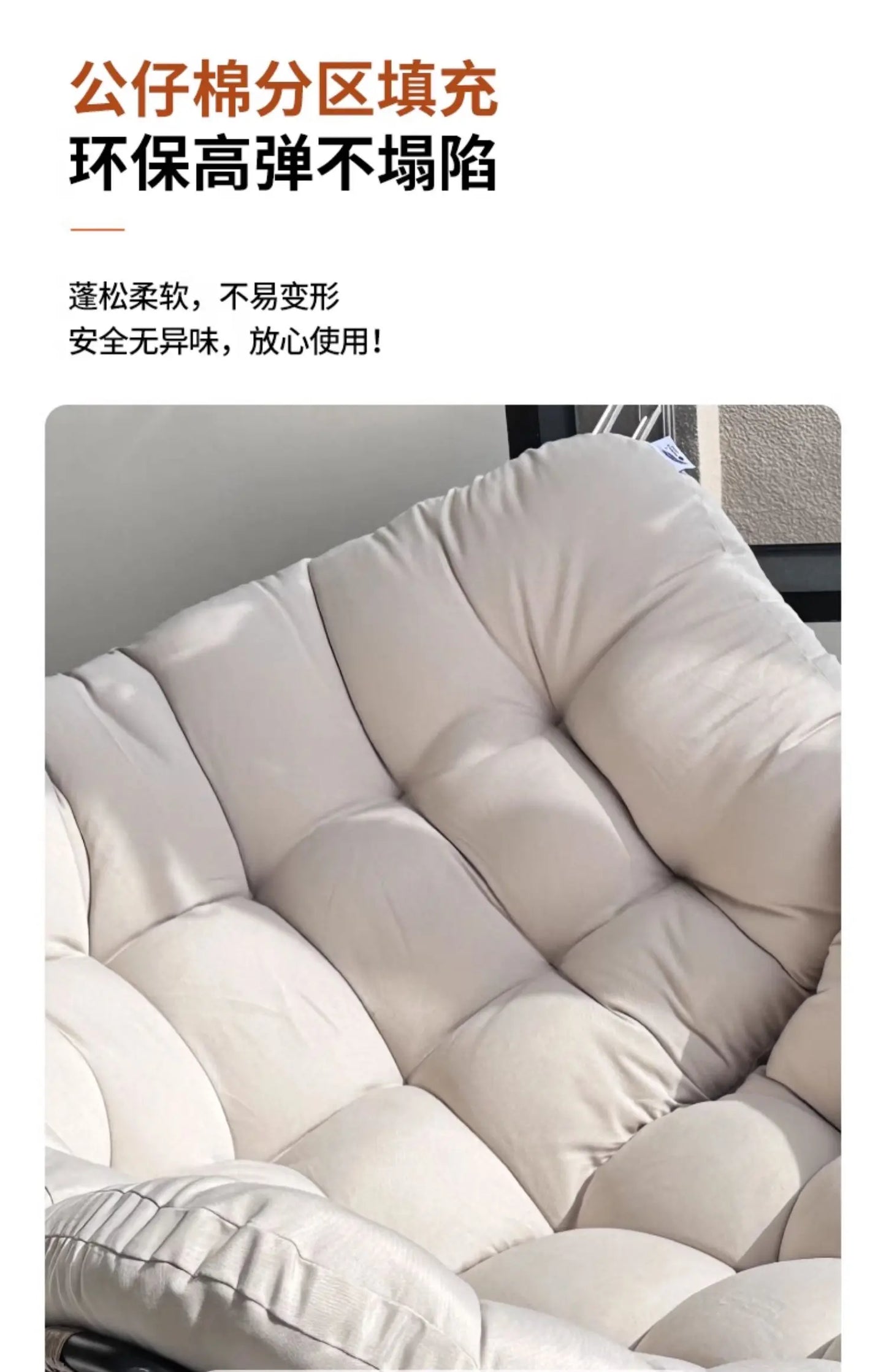 Metal Rocking Chair Adult Reclining Chair Balcon Home Single Leisure Chairs Living Room Red Sofa Chair Lazy Recliner