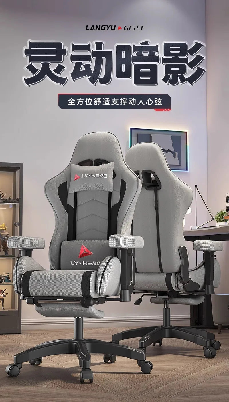 Home Esports Handrail Chair Gaming Computer Adjust Backrest Office Chairs Study Meditation Home Furniture Chaise De Bureaux FYOC