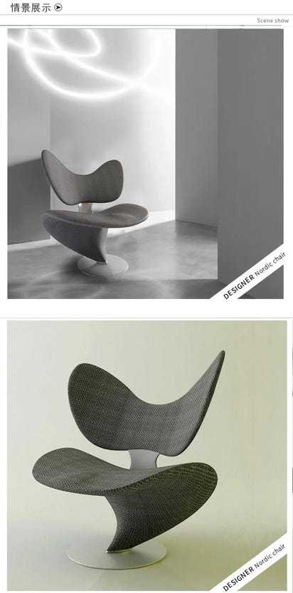 Nordic simple leisure chair light luxury creative design single sofa reception chair metal butterfly chair