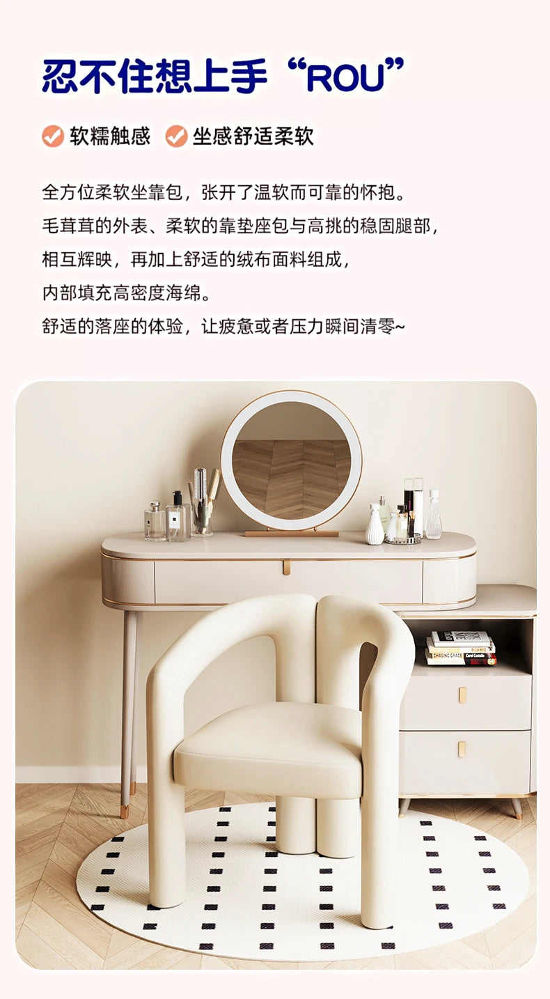 Bedroom Makeup Stool Light Luxury Senior Dresser Chair Home Dining Chair Nail Salon Back Chair