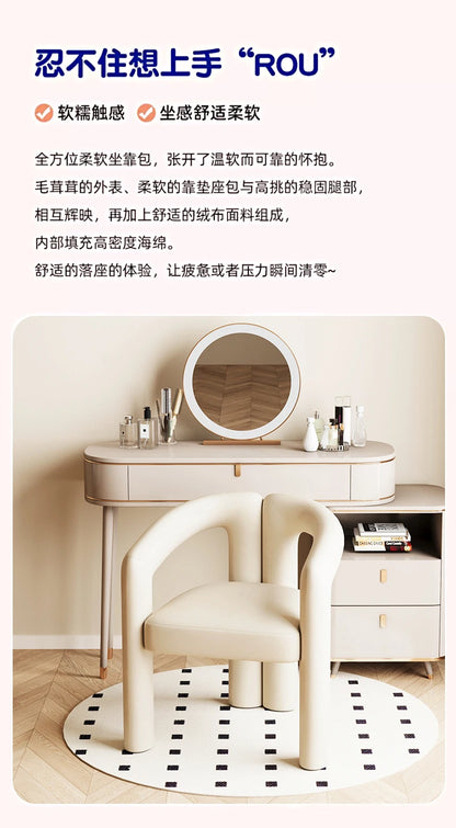 Bedroom Makeup Stool Light Luxury Senior Dresser Chair Home Dining Chair Nail Salon Back Chair