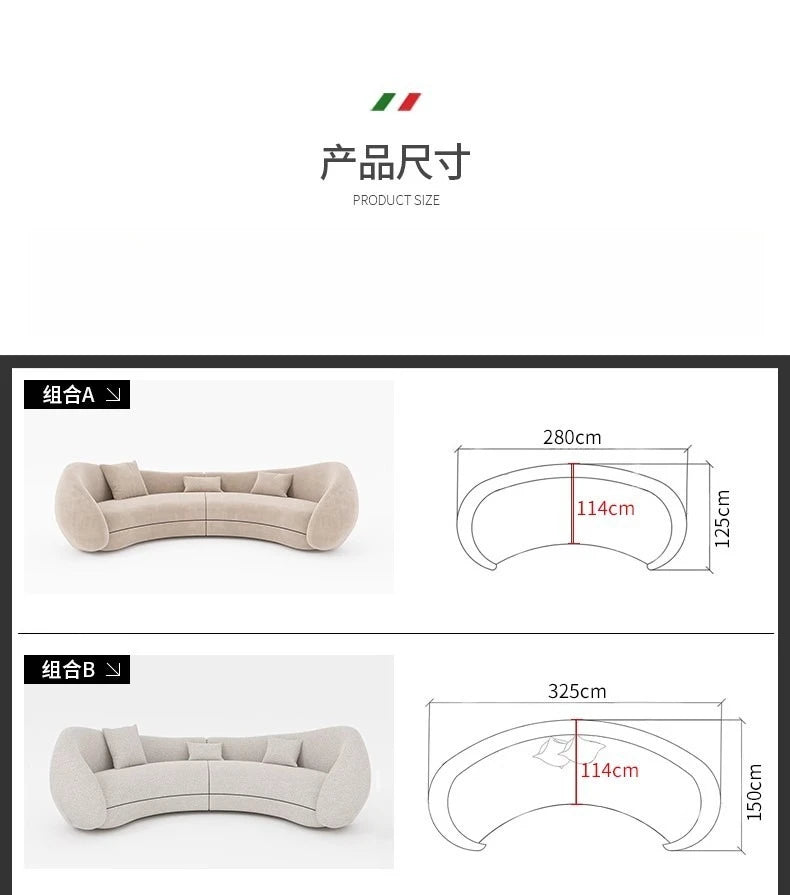 Moon sofa semi-circular living room French lamb wool fabric sofa designer