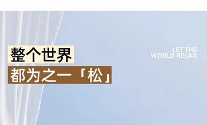 Recliner Rocking Chair Sitting and Sleeping Dual-purpose Double Lunch Break Chair Balcony Home Leisure Lazy Sofa Chair Ergonomic