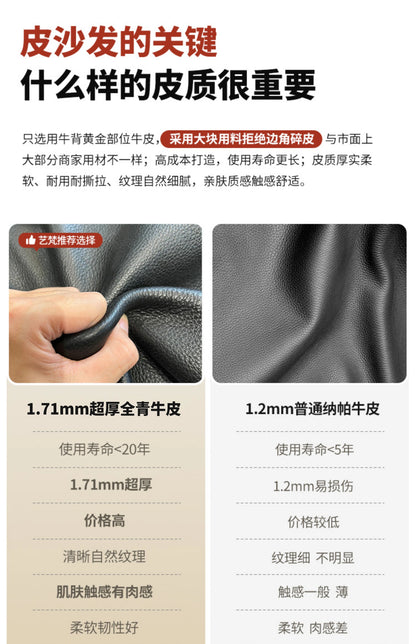 Relaxing Genuine Leather Sofa Living Room Electric Reclining Italian Sofa Lounge Luxury Divano Soggiorno Furniture Home