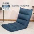 Chaise Lounges Sofa Relaxing Chair Motorcycle Helmet Furniture Folding Recliner Rocking Chair Adult Cot Camping Pillow
