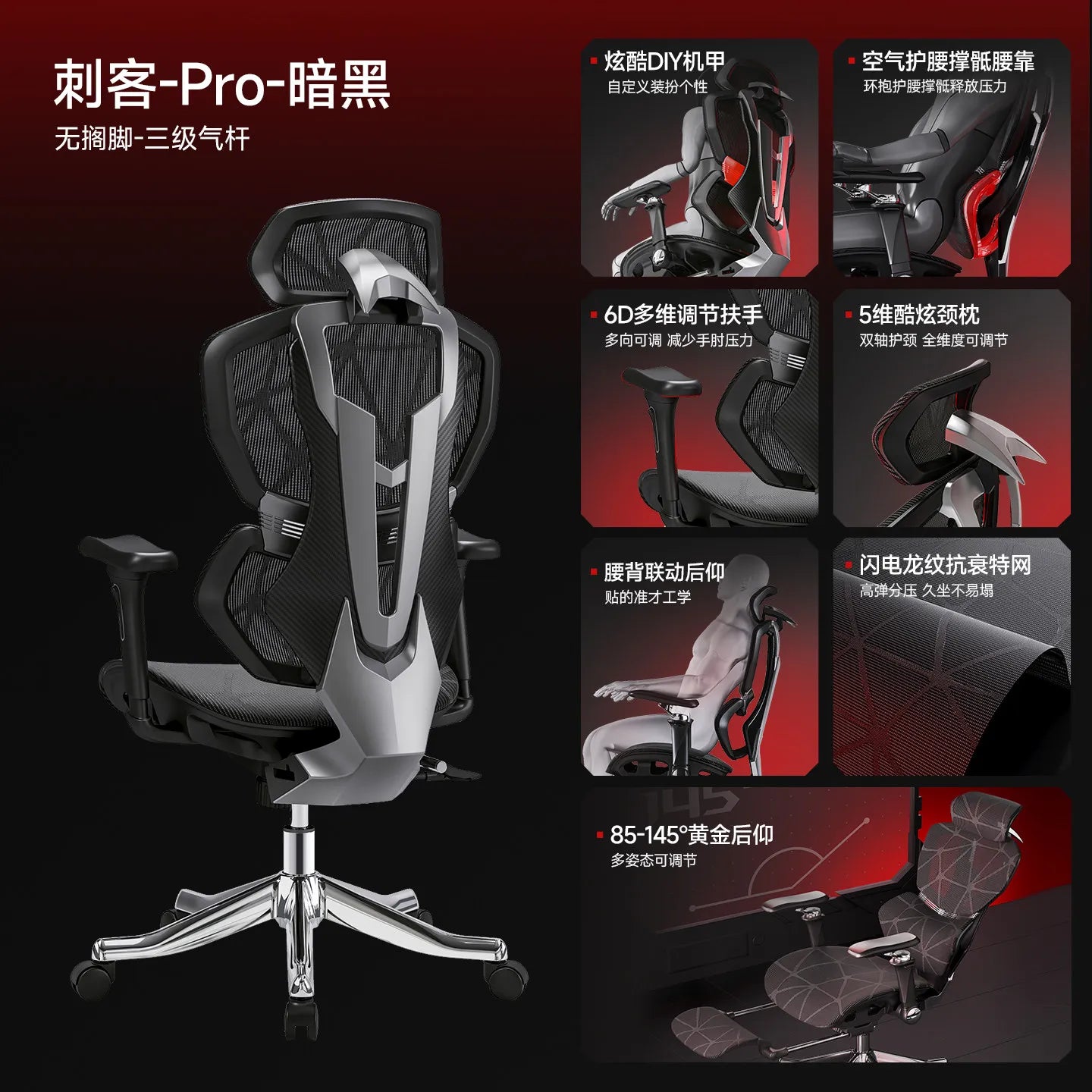 Nordic E-sports Gaming Chair Modern Ergonomic Reclining Comfortable Lumbar Support Office Chair Liftable Home Furniture FYOF