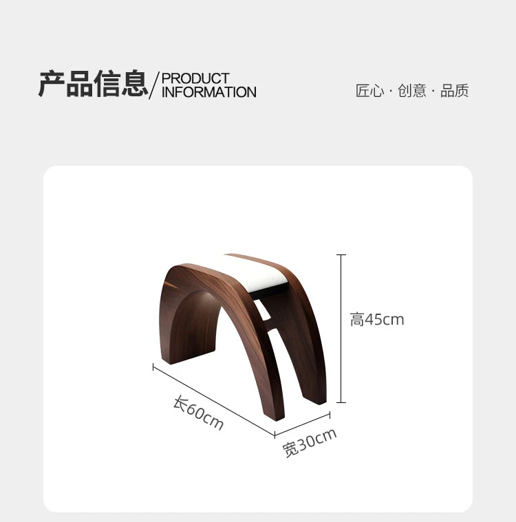 Nordic creative small stool high-end home stool strong and durable solid wood fashion shoe change solid wood seat stool