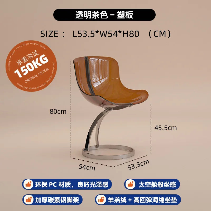 Sofa chair Nordic living room home leisure negotiation back chair