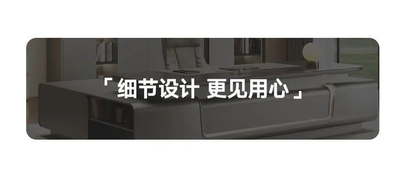 Minimalist Crafts Office Desk Storage Luxury Executive Organizers Office Desk Computer European Meuble Bureau Home Furniture