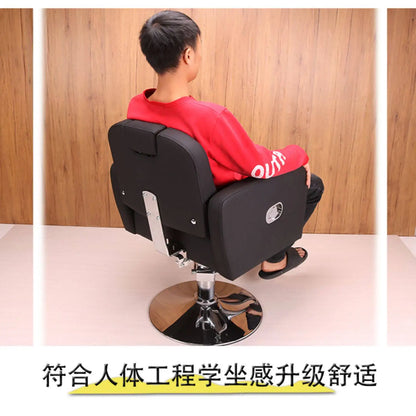 Hair Salon Barber Chair Shampoo Hairdresser Luxury Barber Chair Professional Muebles Para Salon De Belleza Commercial Furniture