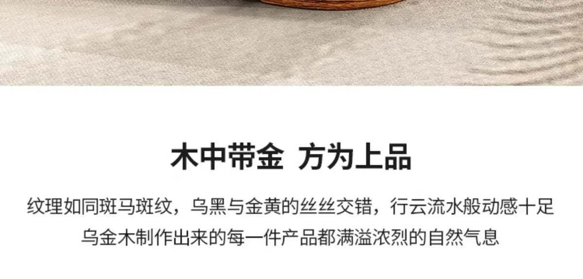 New Chinese Style Ugyen Wood Leather Sofa Large Apartment Combination New Furniture