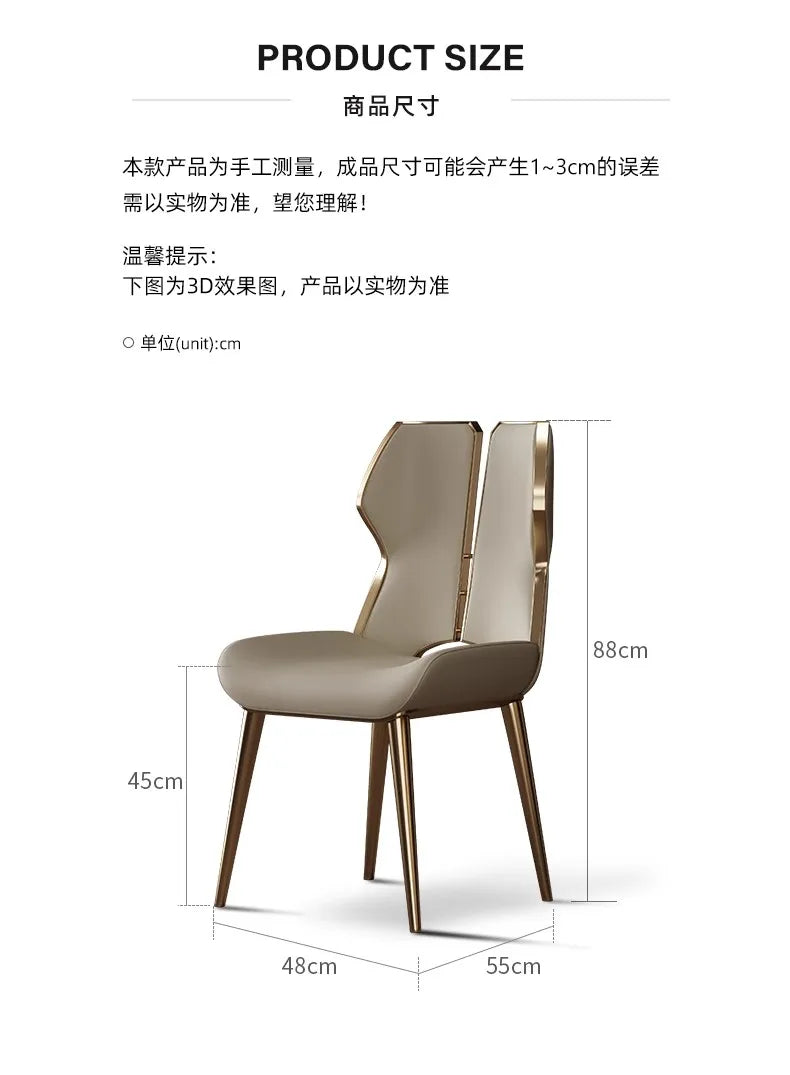 Light Luxury Stainless Steel Dining Chairs Relaxing Home Modern Simple Kitchen Relax Chairs Backrest Leather Aesthetic Furniture