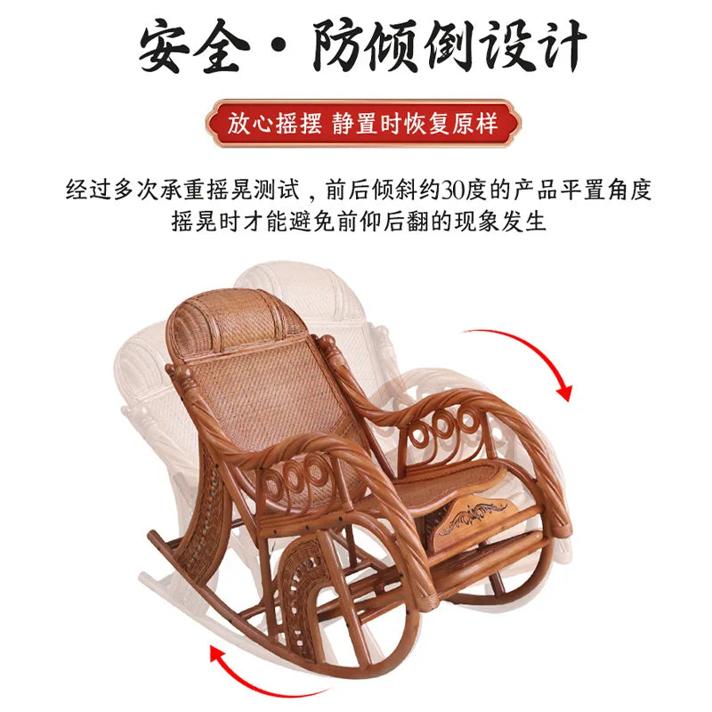 Manufacturers supply adult bedrooms, elderly rocking chairs, real rattan leisure balcony recliners