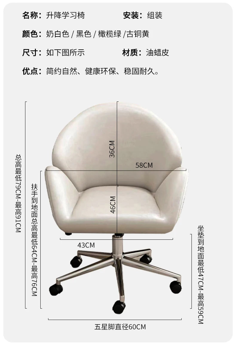 Executive Foot Rest Office Chair Small Upgrade Executive Comfortable Office Chair Gaming Home Sillas De Oficina Office Furniture