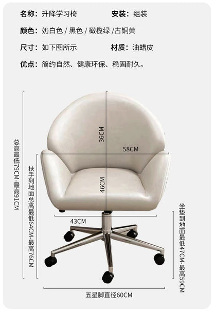Executive Foot Rest Office Chair Small Upgrade Executive Comfortable Office Chair Gaming Home Sillas De Oficina Office Furniture