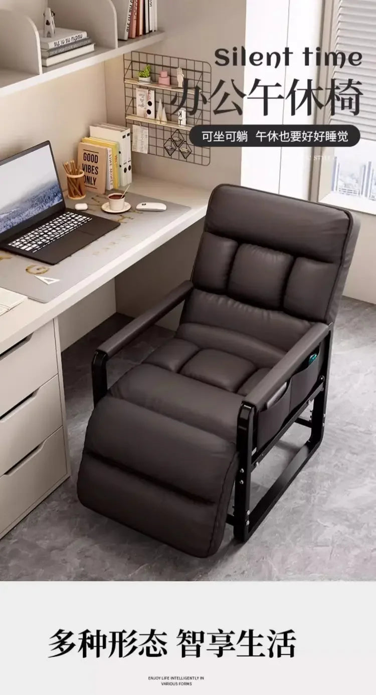 Foldable Recliner Armchair Living Room Chair Nap Lounge Chair Office Sofa Chair Comfortable Ergonomic Adjustable Furniture