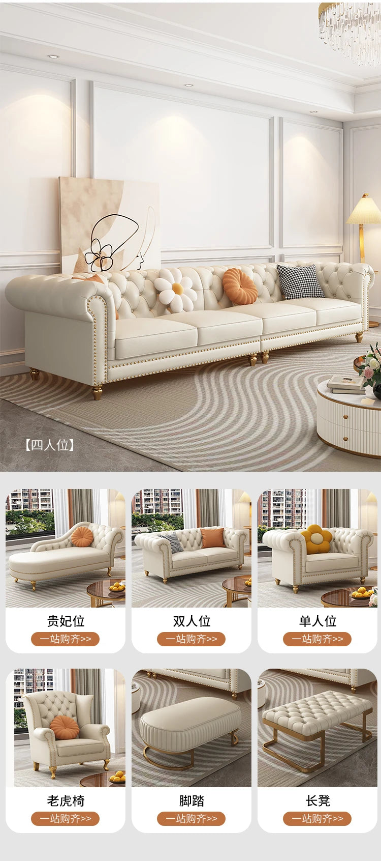 Designer Genuine Leather Sofas Fancy Living Room Lounge Floor Sofa Loveseat Modern Canape Salon De Luxe Apartment Furniture
