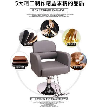 Hair Salon Barber Chair Shampoo Hairdresser Luxury Barber Chair Professional Muebles Para Salon De Belleza Commercial Furniture