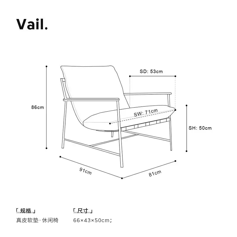 Designer Cream Style Fabric Recliner Living Room Balcony Leisure Saddle Leather Single Sofa Chair